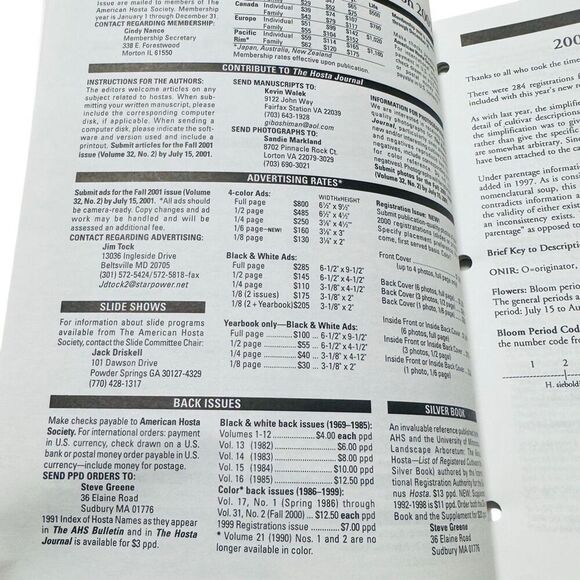 The Hosta Journal 2000 Registrations Magazine Vol 32 Number R - Picture 6 of 8